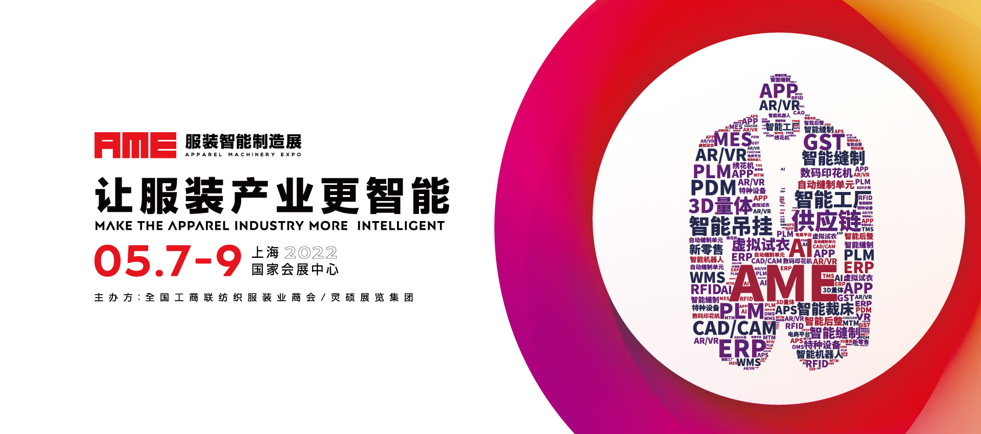 1628563465.jpg banner_01.jpg